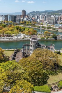 Panoramic view from Hiroshima Orizuru Tower over the city with atomic bomb dome