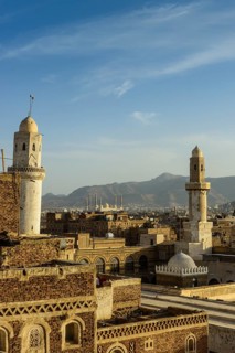 The old city of Sana'a