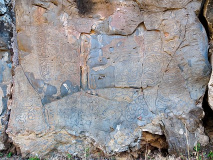 Prehistoric rock engravings of Fajana