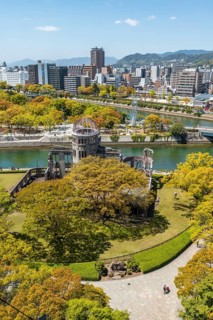 Panoramic view from Hiroshima Orizuru Tower over the city with atomic bomb dome