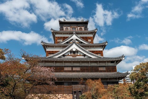 Hiroshima Castle