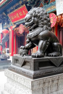 Guardian lion