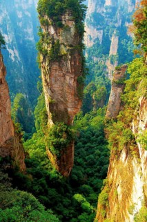 Avatar' mountains with vertical quartz sandstone rocks