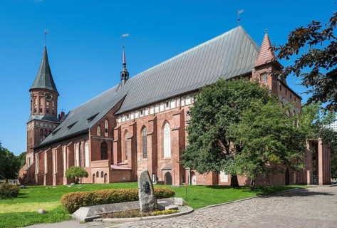 Konigsberg Cathedral
