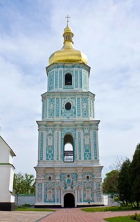 Saint Sophia Cathedral