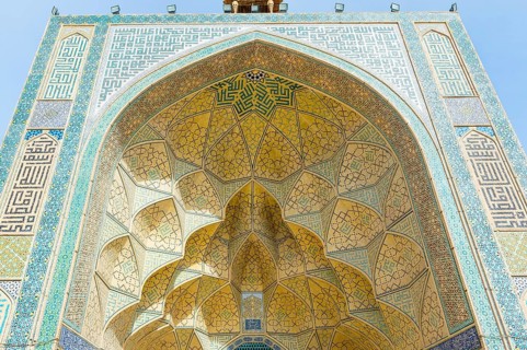West Iwan facade