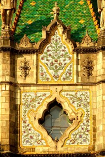 Zsolnay tiled roof