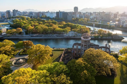 Panoramic view from Hiroshima Orizuru Tower over the city with atomic bomb dome