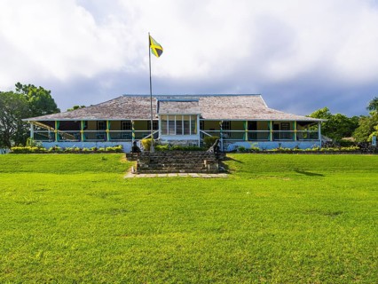 Seville Heritage Park