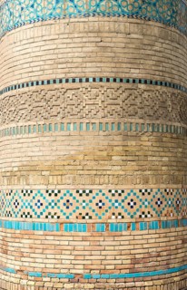 Column at Bolo Hauz