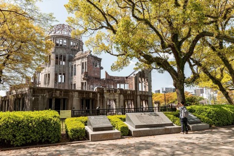Atomic bomb dome