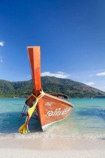 Longtail boat