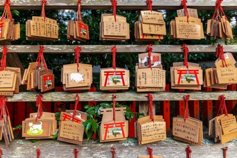Written wishes to deities on small wooden boards