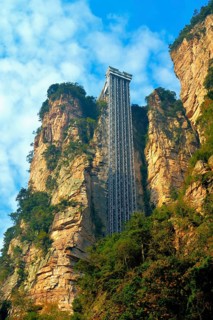 Glass elevator Beilong lift