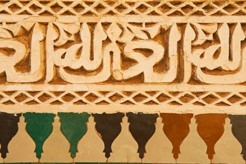 Ornaments