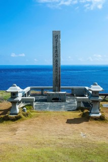 World War II memorial at the Banzai Cliffs