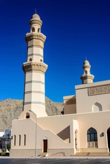 Central mosque