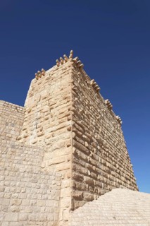 Defence tower with Arabic inscription