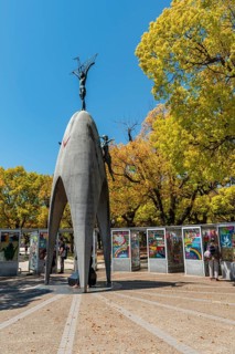 Children's Peace Monument