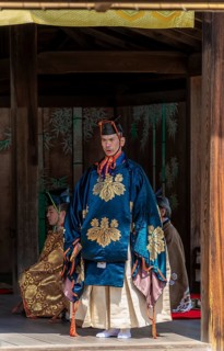 Traditional Japanese Theatre