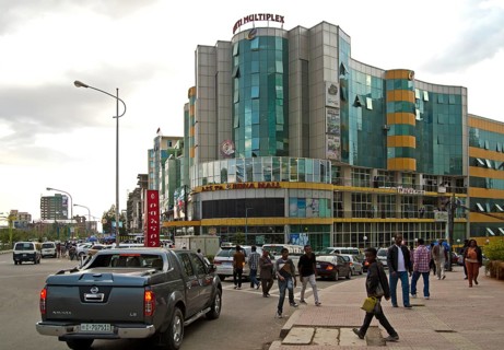 Edna Mall supermarket with the Matti Multiplex cinema