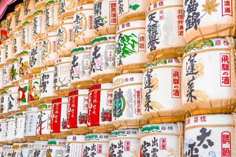 Consecration of the Meiji Shrine