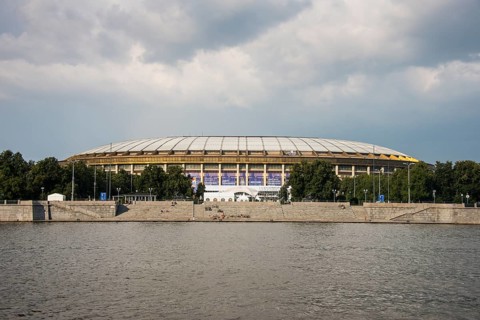 National Stadium