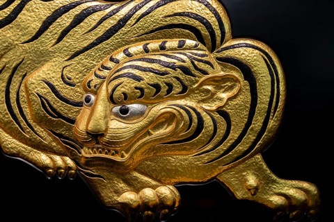 Fukuku