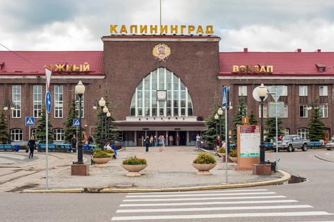 South Station