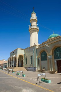 Al Quarafi al Rashidin Mosque