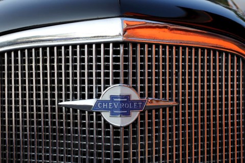 Radiator grill