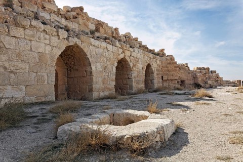 Archway