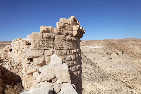 Defence tower with Arabic inscription