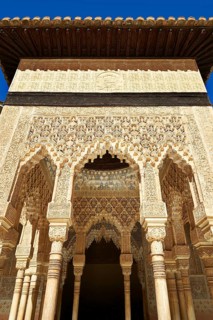 Arabesque Moorish architecture of the Patio de los Leones or Court of the Lions
