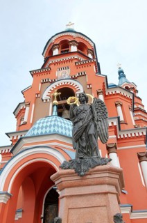 Church of Our Lady of Kazan