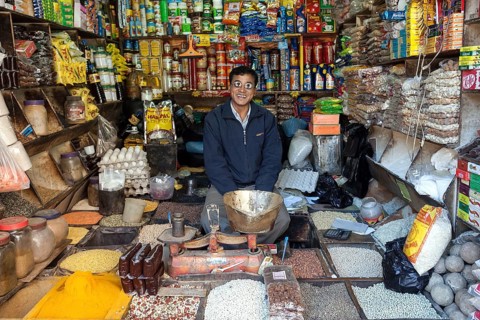 Store