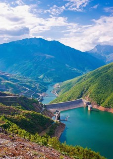 Fierza Reservoir