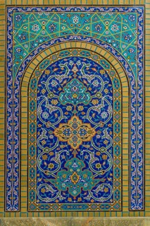 Wall decoration