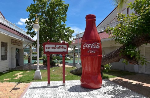 Giant Coca-Cola bottle