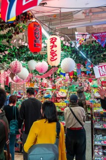 Decorated shop for the Hanami Festival