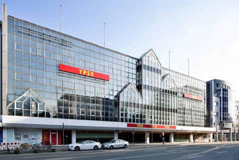 Former department store Hertie