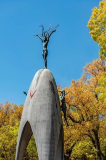 Children's Peace Monument