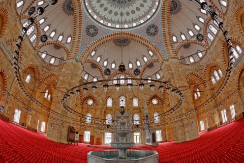 Sarayburnu Mosque