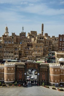 Bab al-Yaman