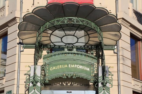 Galerija Emporium