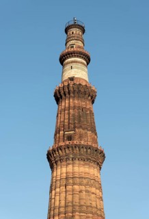 Qutb Minar