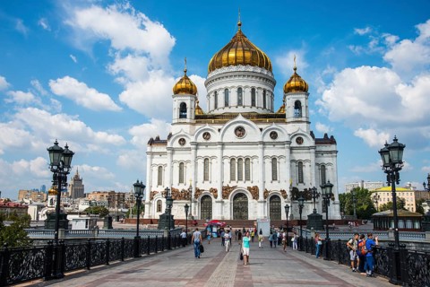 Cathedral of Christ the Saviour