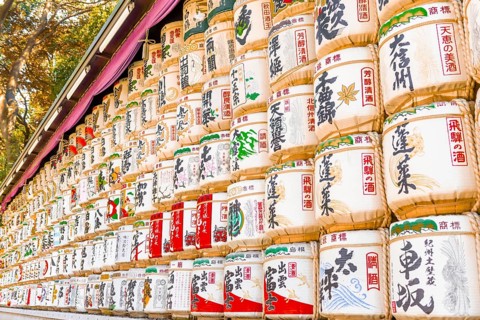 Consecration of the Meiji Shrine
