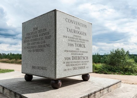 Memorial stone