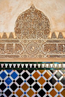 Moorish arabesque ceramic tiles